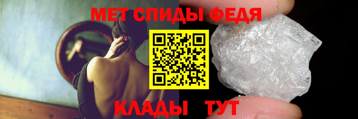 Амфетамин 98%  Амфетамин  Кувандык  Вход с VPN 