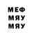 МЕТАДОН мёд Tetiana Derzhavina