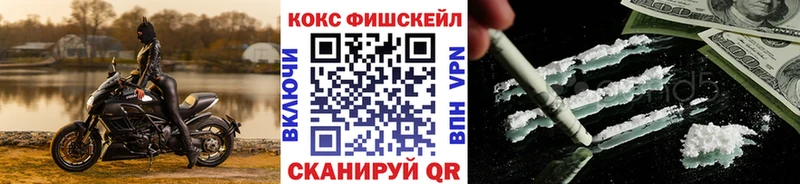 КОКАИН Колумбийский Кувандык
