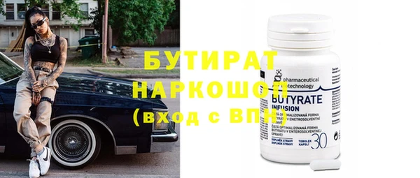 кокаин перу Снежногорск