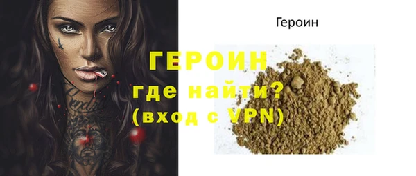 apvp Балахна