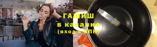 2c-b Балабаново