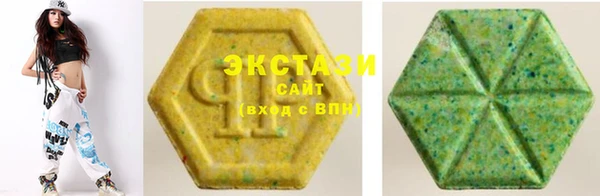 гидра Баксан