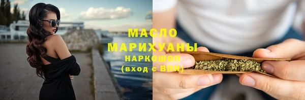 spice Арсеньев