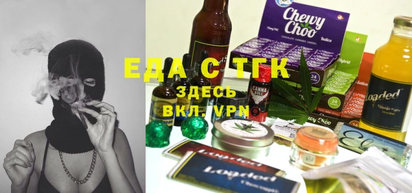 apvp Балахна