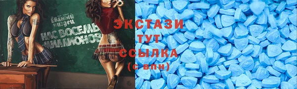 apvp Балахна