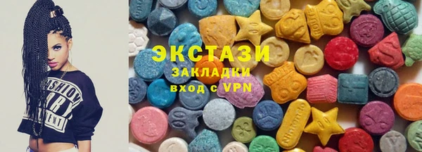 spice Арсеньев