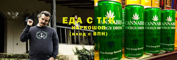 2c-b Балабаново