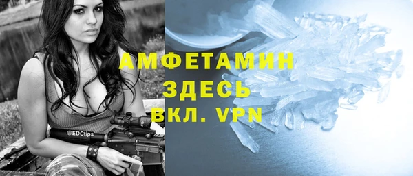2c-b Балабаново