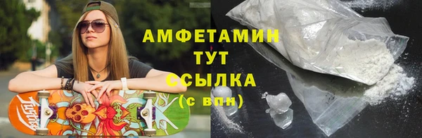 2c-b Балабаново