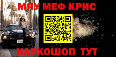 кокаин колумбия Ирбит