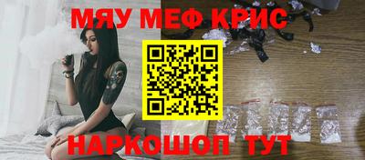 твердый Изобильный