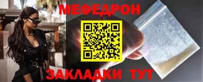 твердый Изобильный