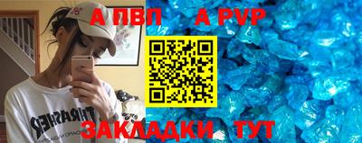 кокаин колумбия Ирбит