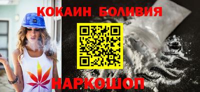 амф Ипатово