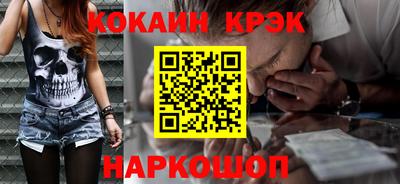 твердый Изобильный