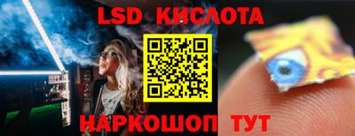 твердый Изобильный