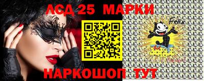 кокаин колумбия Ирбит