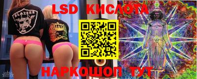 кокаин колумбия Ирбит