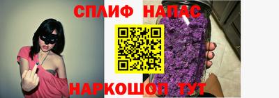 твердый Изобильный