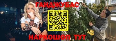 кокаин колумбия Ирбит