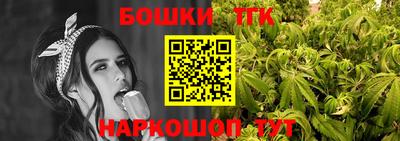 амф Ипатово
