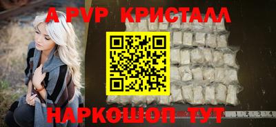твердый Изобильный