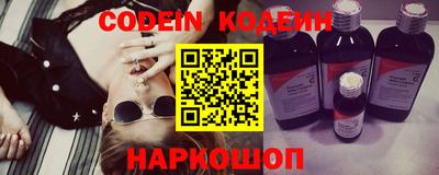 кокаин колумбия Ирбит