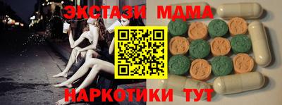 кокаин колумбия Ирбит