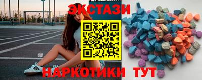 твердый Изобильный