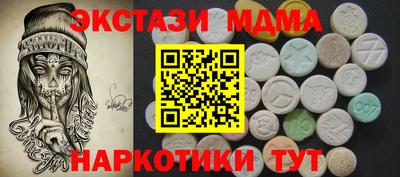 кокаин колумбия Ирбит