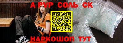 кокаин колумбия Ирбит