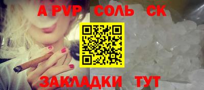 твердый Изобильный