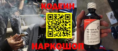 дурь Коломна