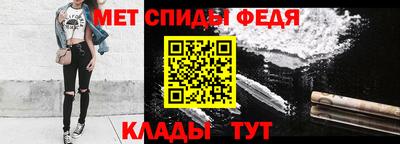твердый Изобильный
