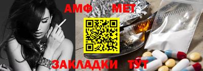 кокаин колумбия Ирбит