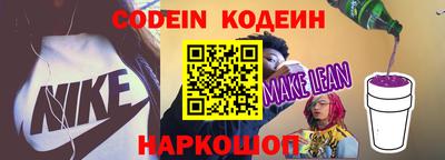 кокаин колумбия Ирбит