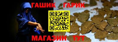 кокаин колумбия Ирбит