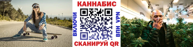 ссылка на мегу ссылки  Кувандык  Каннабис THC 21% 